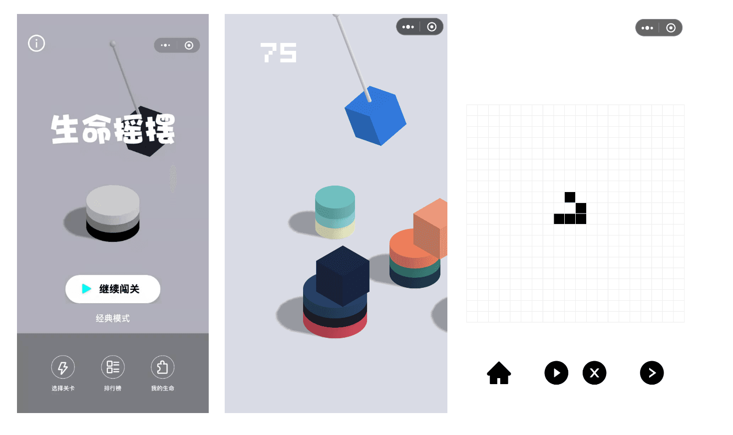 Life Swings: A Three.js Game for "Building Game of Life"