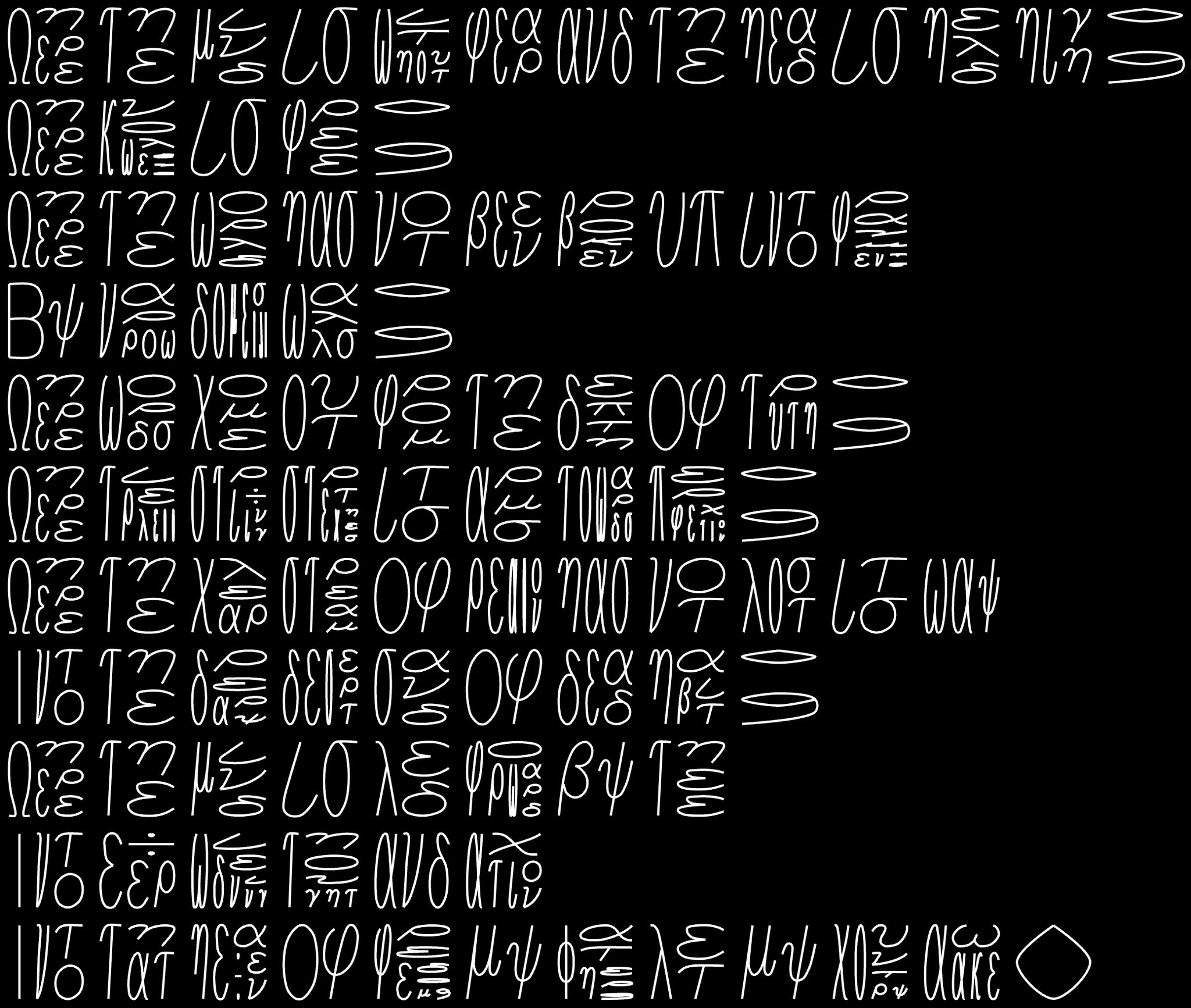 APack Example 10