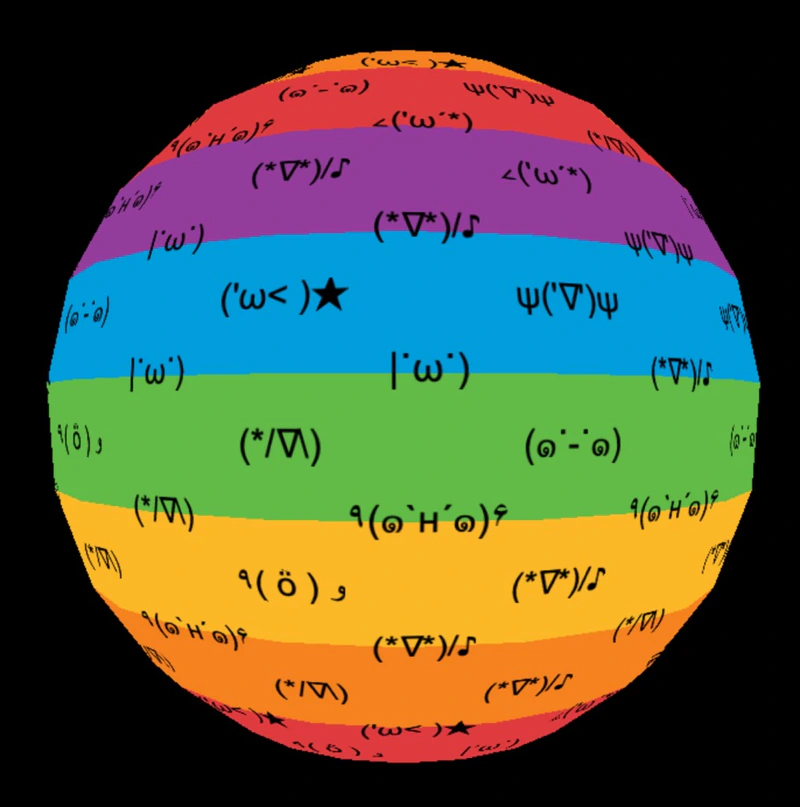 Rainbow Faces Ball